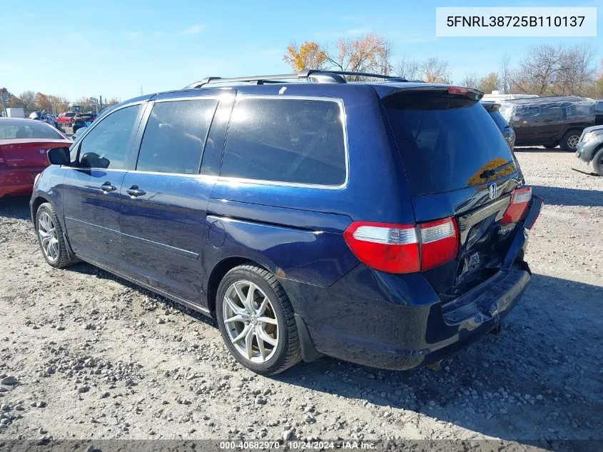 2005 Honda Odyssey Ex-L VIN: 5FNRL38725B110137 Lot: 40682970