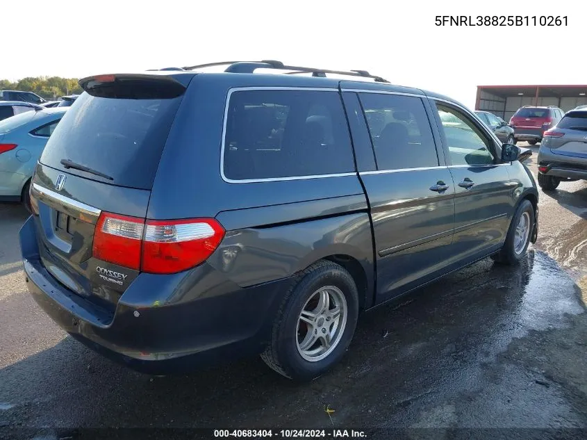 2005 Honda Odyssey Touring VIN: 5FNRL38825B110261 Lot: 40683404