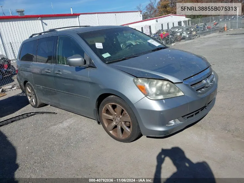 2005 Honda Odyssey Touring VIN: 5FNRL38855B075313 Lot: 40792036