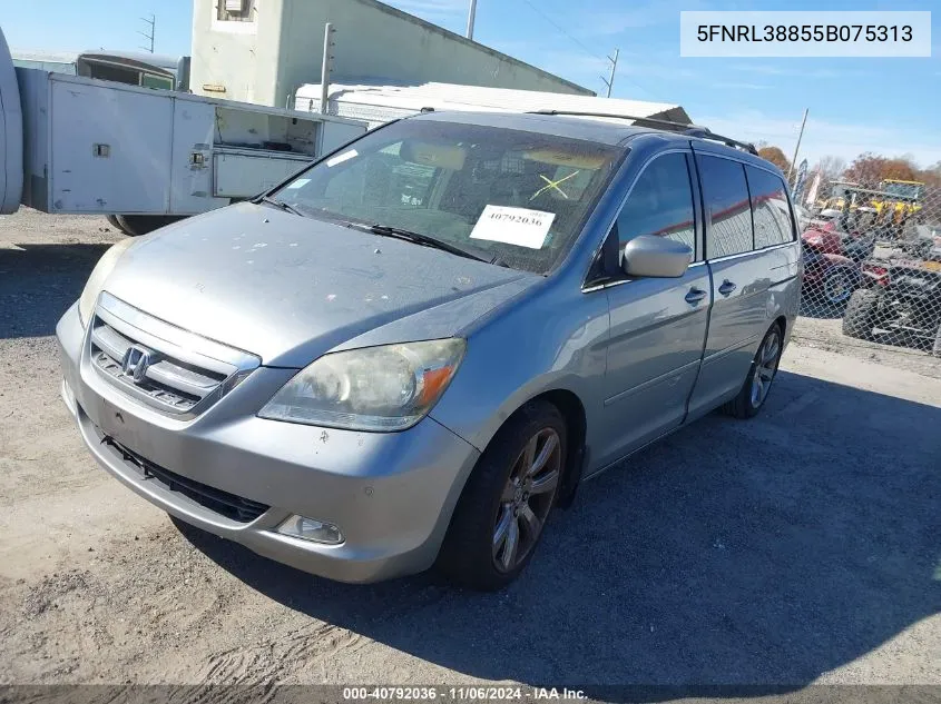 2005 Honda Odyssey Touring VIN: 5FNRL38855B075313 Lot: 40792036