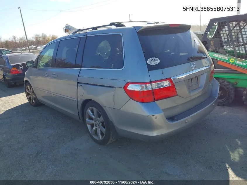 2005 Honda Odyssey Touring VIN: 5FNRL38855B075313 Lot: 40792036