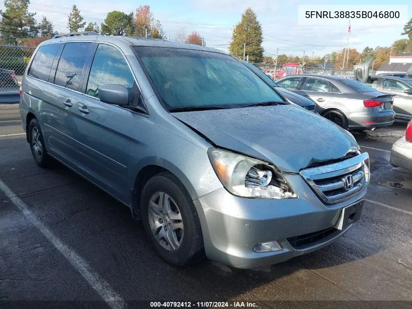 2005 Honda Odyssey Touring VIN: 5FNRL38835B046800 Lot: 40792412