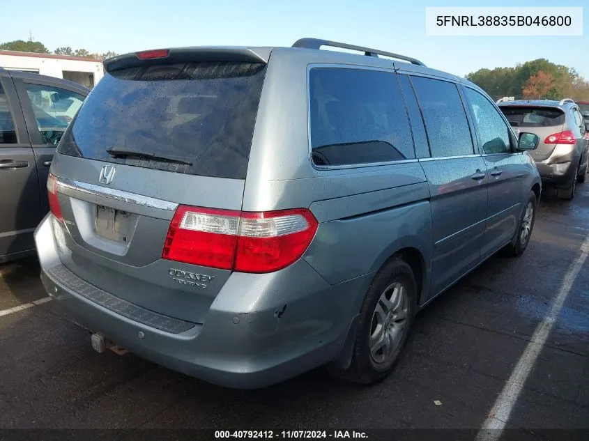 2005 Honda Odyssey Touring VIN: 5FNRL38835B046800 Lot: 40792412