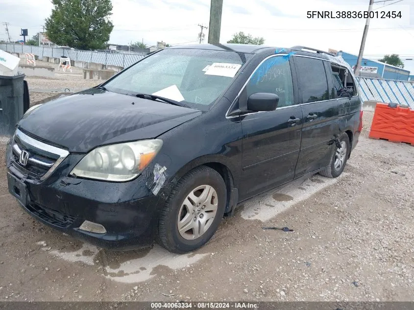 5FNRL38836B012454 2006 Honda Odyssey Touring