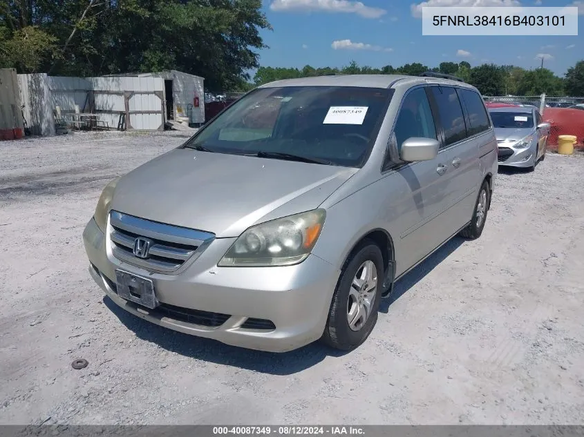 2006 Honda Odyssey Ex VIN: 5FNRL38416B403101 Lot: 40087349