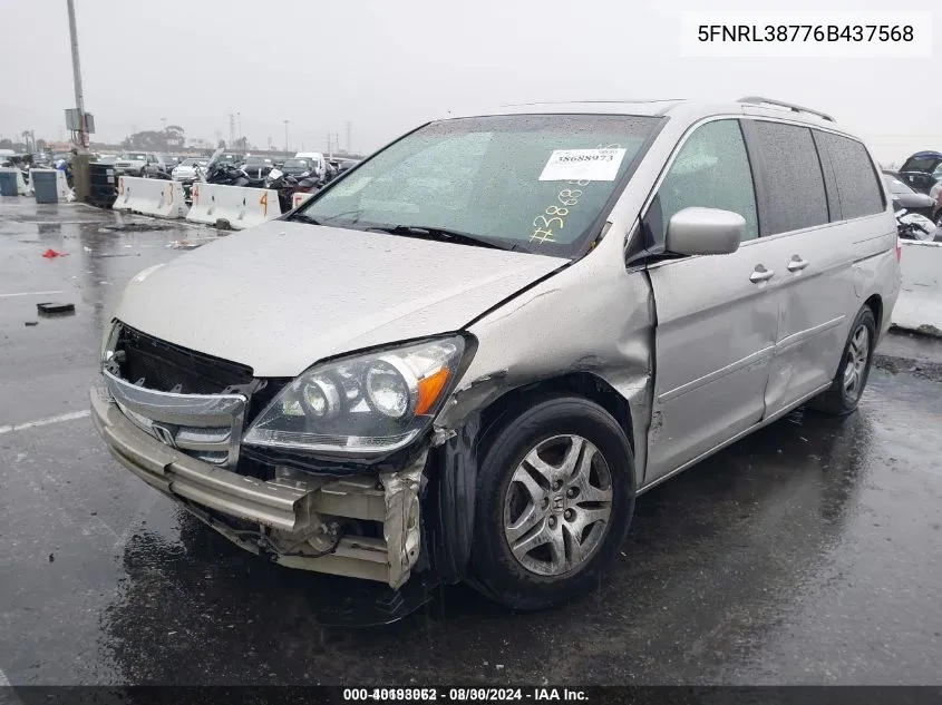 5FNRL38776B437568 2006 Honda Odyssey Ex-L