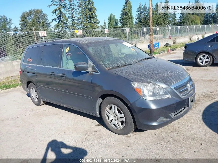 2006 Honda Odyssey Ex VIN: 5FNRL38436B400670 Lot: 40247268