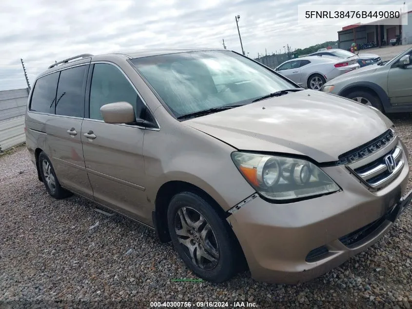 2006 Honda Odyssey Ex VIN: 5FNRL38476B449080 Lot: 40300756