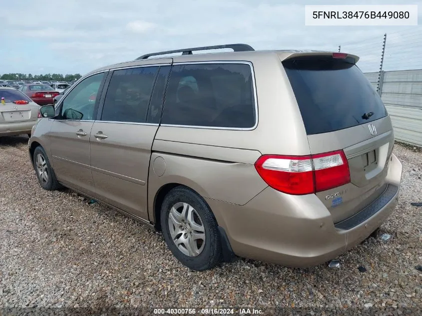 2006 Honda Odyssey Ex VIN: 5FNRL38476B449080 Lot: 40300756