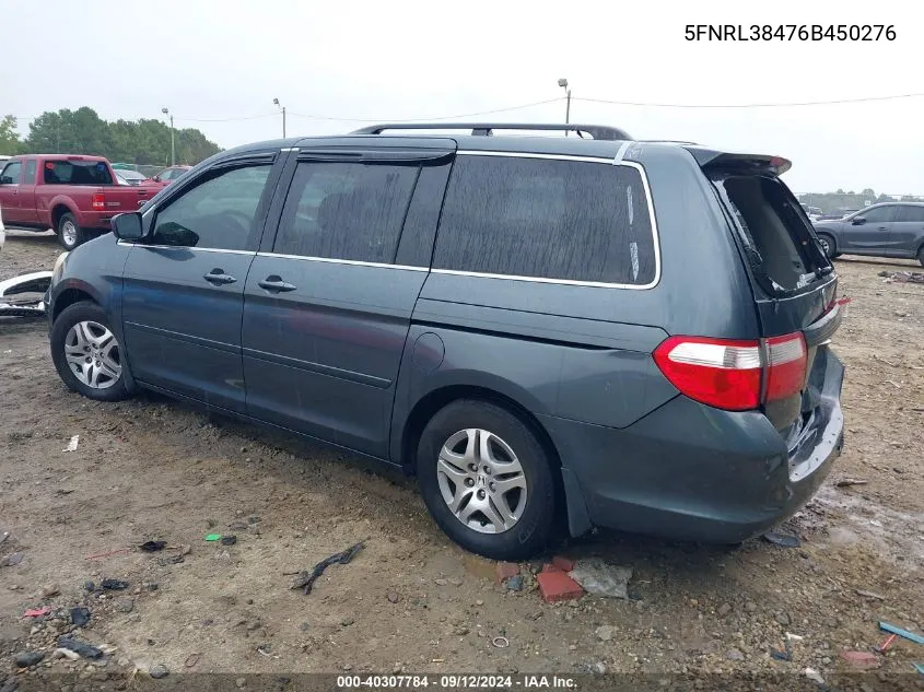 5FNRL38476B450276 2006 Honda Odyssey Ex