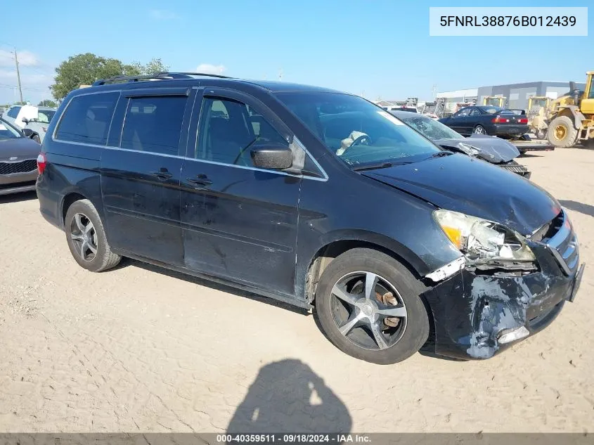 2006 Honda Odyssey Touring VIN: 5FNRL38876B012439 Lot: 40359511