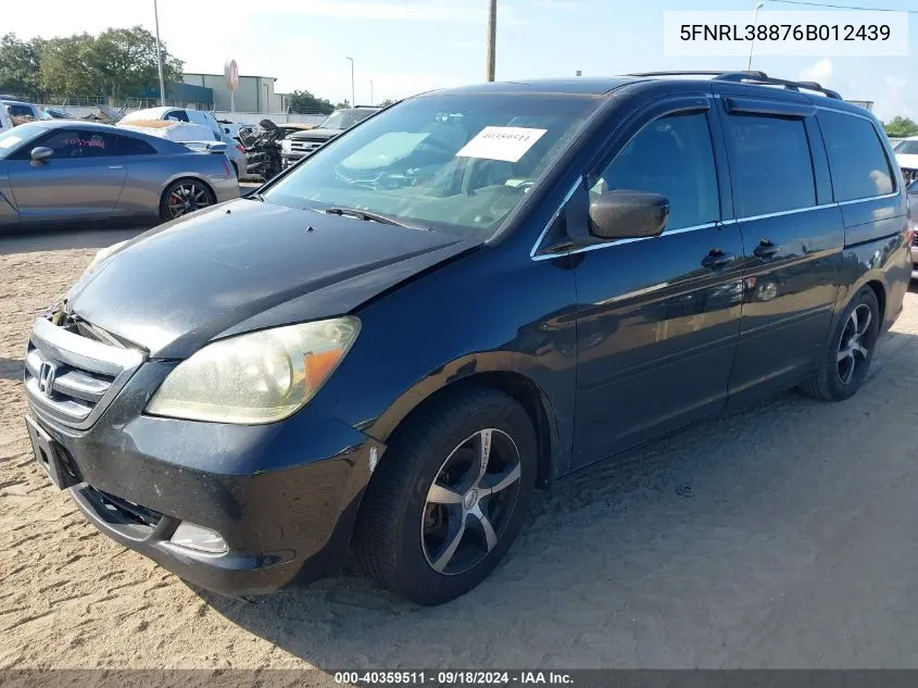 5FNRL38876B012439 2006 Honda Odyssey Touring