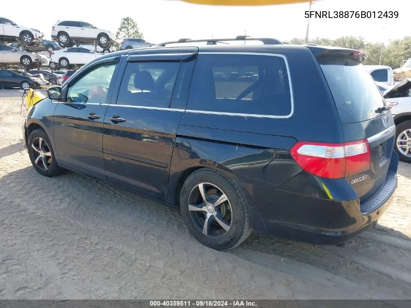 5FNRL38876B012439 2006 Honda Odyssey Touring