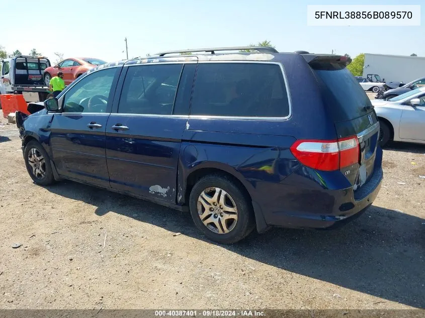 5FNRL38856B089570 2006 Honda Odyssey Touring