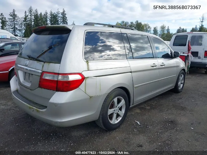 2006 Honda Odyssey Touring VIN: 5FNRL38856B073367 Lot: 40477623