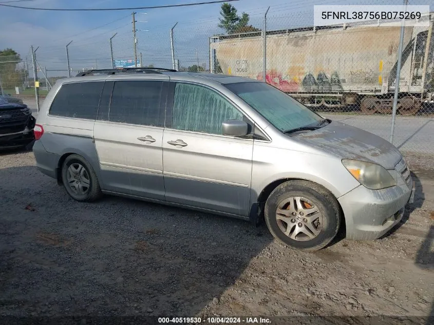 2006 Honda Odyssey Ex-L VIN: 5FNRL38756B075269 Lot: 40519530