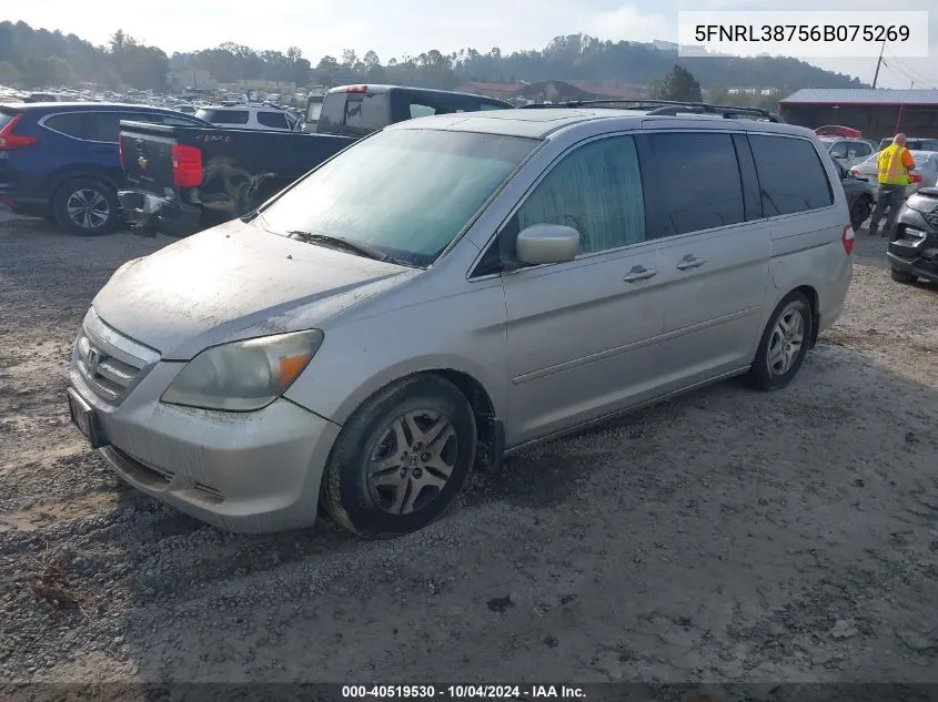 2006 Honda Odyssey Ex-L VIN: 5FNRL38756B075269 Lot: 40519530