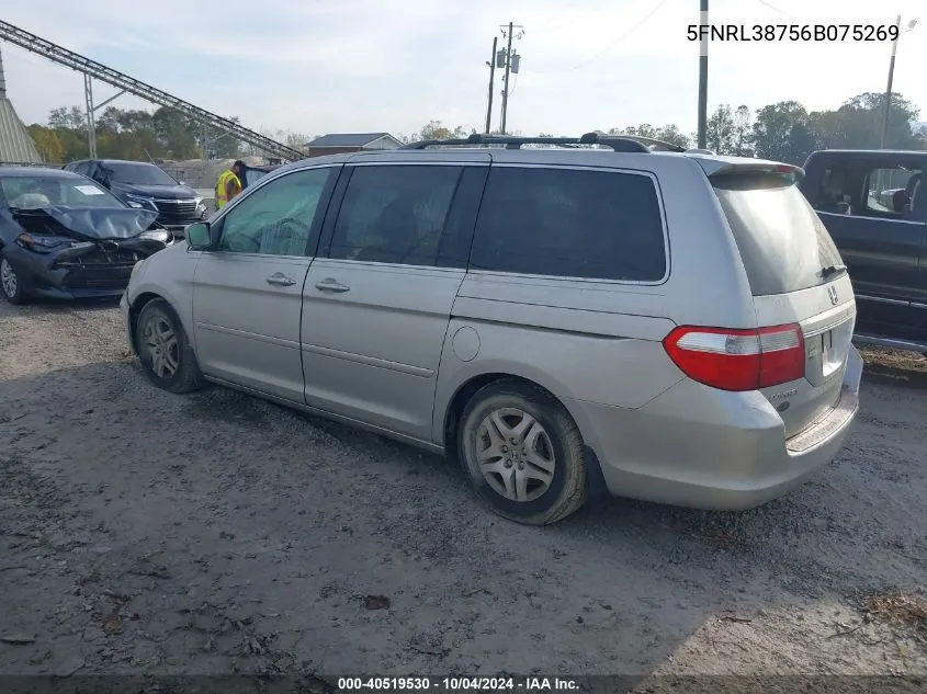 2006 Honda Odyssey Ex-L VIN: 5FNRL38756B075269 Lot: 40519530