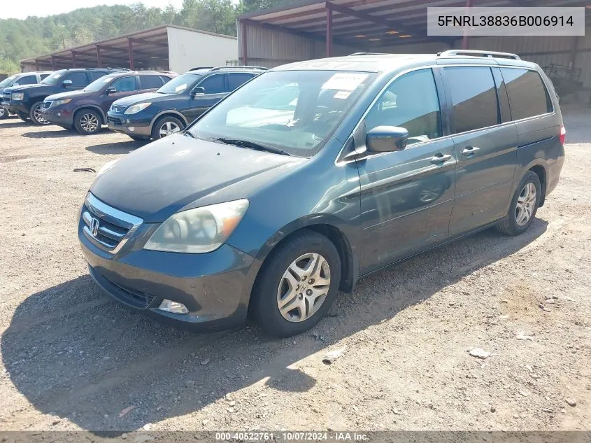 2006 Honda Odyssey Touring VIN: 5FNRL38836B006914 Lot: 40522761