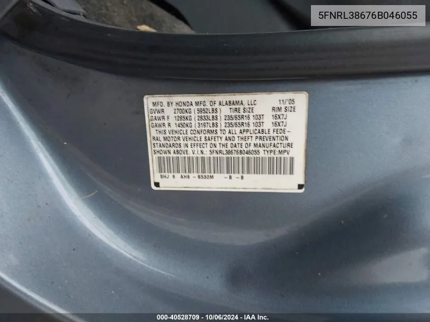 5FNRL38676B046055 2006 Honda Odyssey Exl