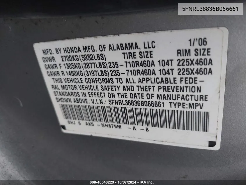 5FNRL38836B066661 2006 Honda Odyssey Touring