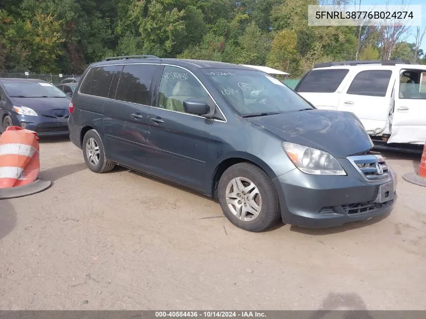 5FNRL38776B024274 2006 Honda Odyssey Exl