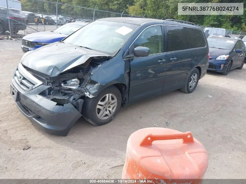 5FNRL38776B024274 2006 Honda Odyssey Exl