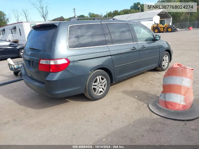 2006 Honda Odyssey Exl VIN: 5FNRL38776B024274 Lot: 40584436