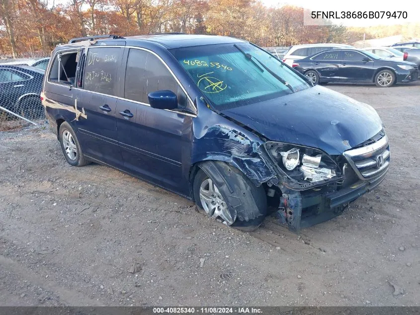 2006 Honda Odyssey Ex-L VIN: 5FNRL38686B079470 Lot: 40825340