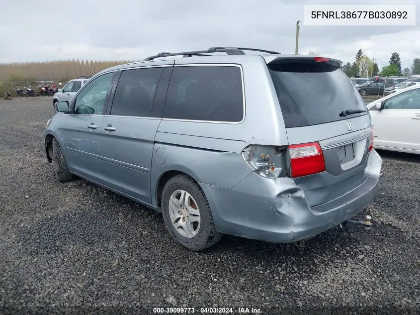 5FNRL38677B030892 2007 Honda Odyssey Ex-L