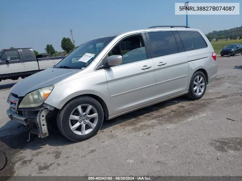 2007 Honda Odyssey Touring VIN: 5FNRL38827B074087 Lot: 40243160