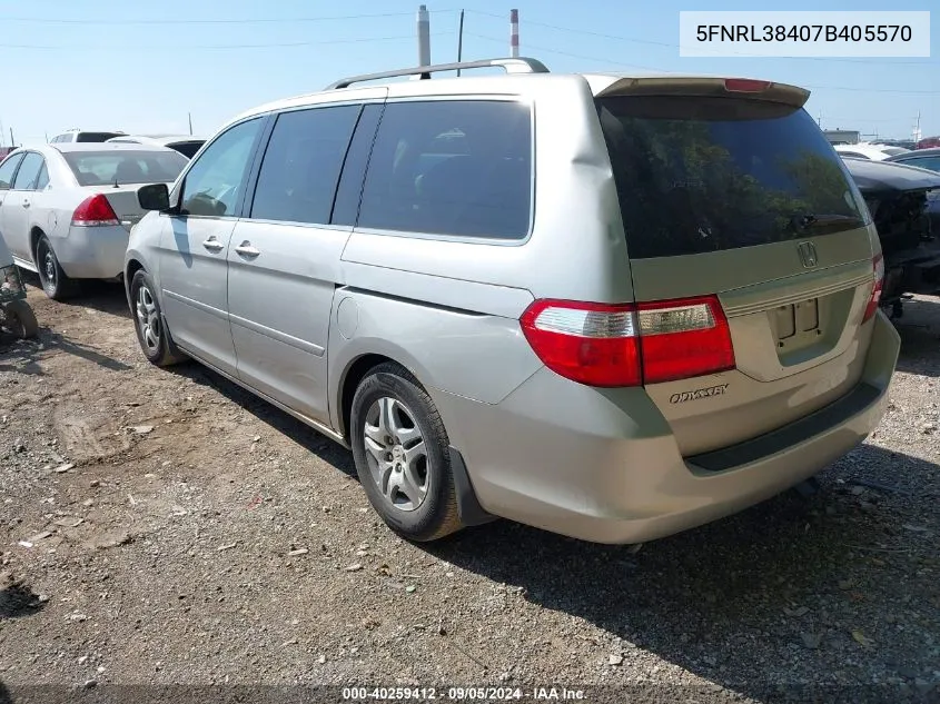 5FNRL38407B405570 2007 Honda Odyssey Ex