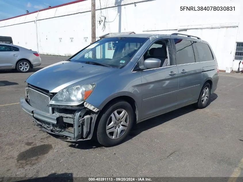 2007 Honda Odyssey Ex VIN: 5FNRL38407B030831 Lot: 40391113