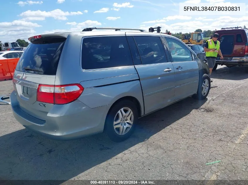 2007 Honda Odyssey Ex VIN: 5FNRL38407B030831 Lot: 40391113