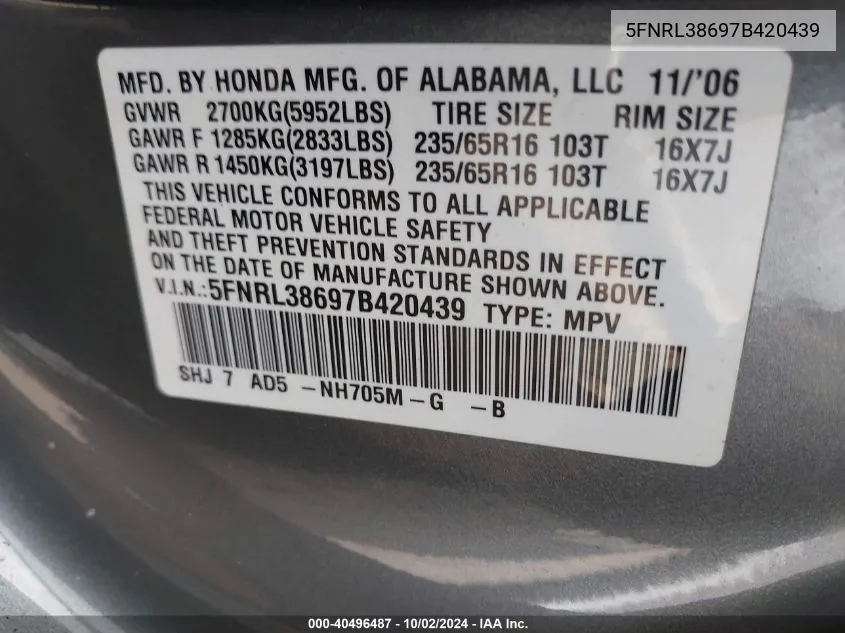 2007 Honda Odyssey Ex-L VIN: 5FNRL38697B420439 Lot: 40496487