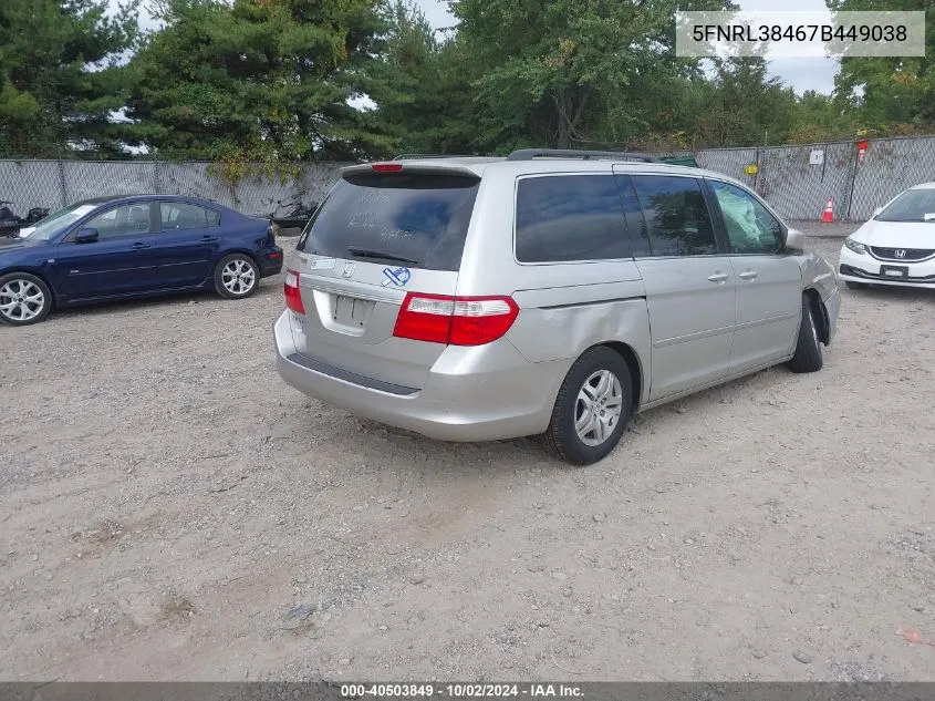 5FNRL38467B449038 2007 Honda Odyssey Ex