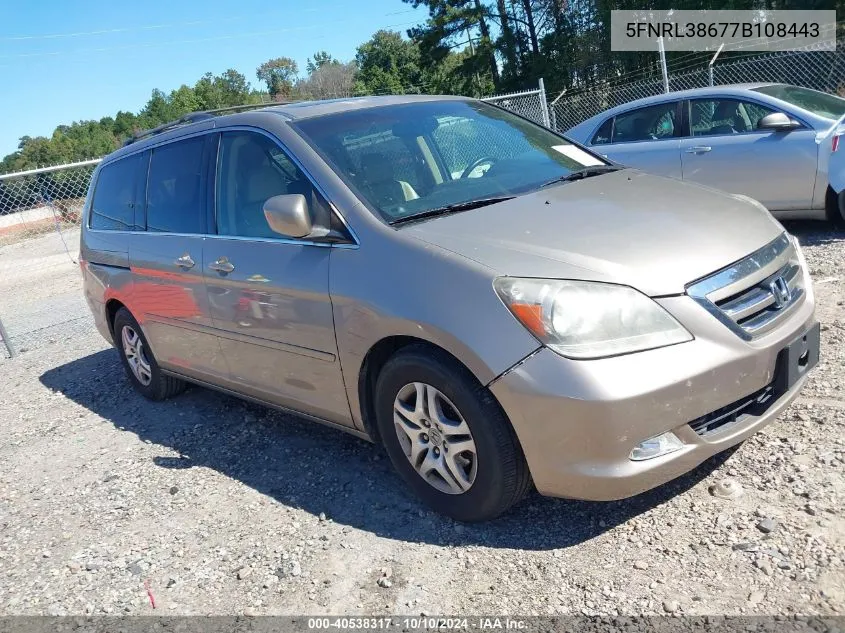 5FNRL38677B108443 2007 Honda Odyssey Ex-L