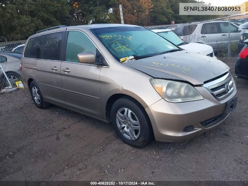 2007 Honda Odyssey Ex VIN: 5FNRL38407B080953 Lot: 40625252