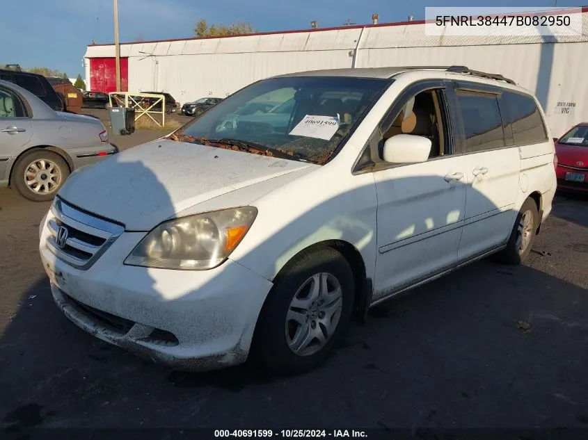 2007 Honda Odyssey Ex VIN: 5FNRL38447B082950 Lot: 40691599