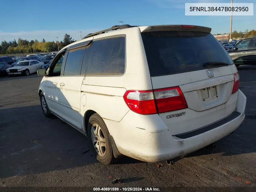 2007 Honda Odyssey Ex VIN: 5FNRL38447B082950 Lot: 40691599