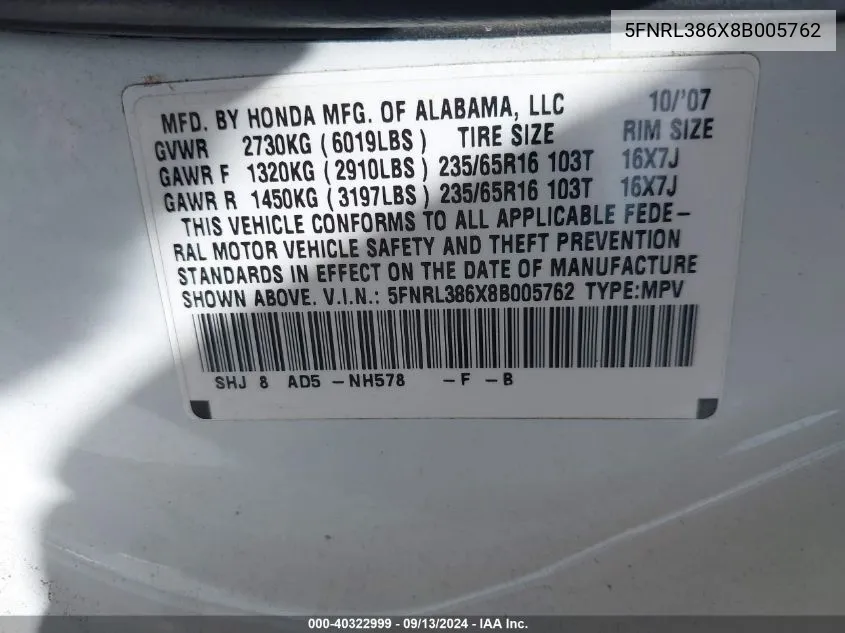 5FNRL386X8B005762 2008 Honda Odyssey Ex-L