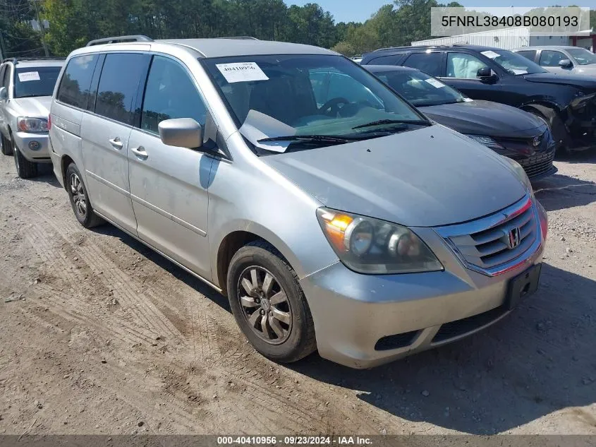 5FNRL38408B080193 2008 Honda Odyssey Ex