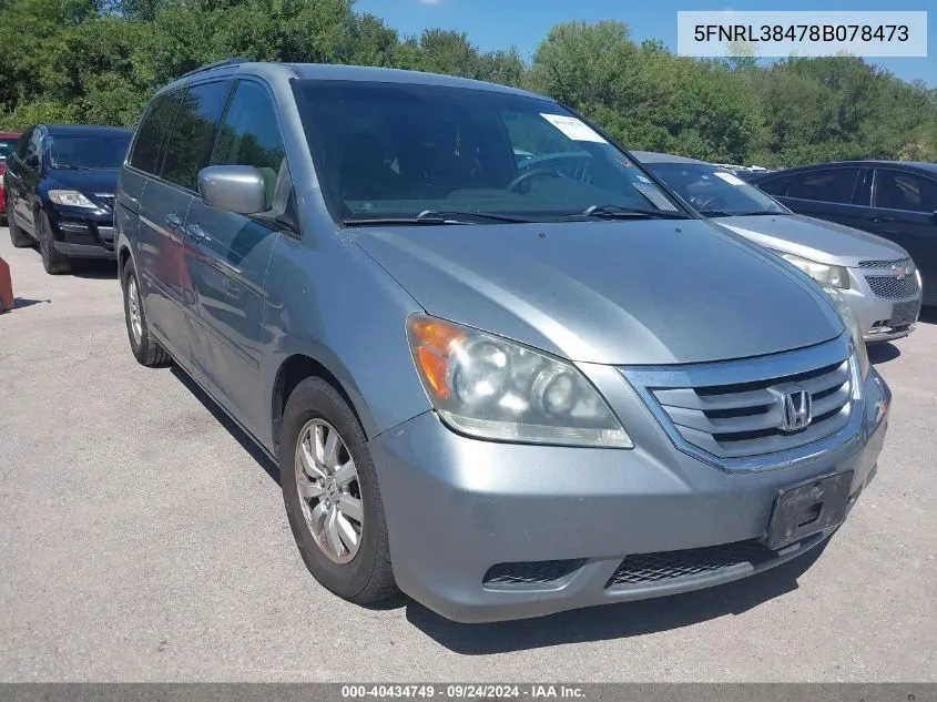 2008 Honda Odyssey Ex VIN: 5FNRL38478B078473 Lot: 40434749