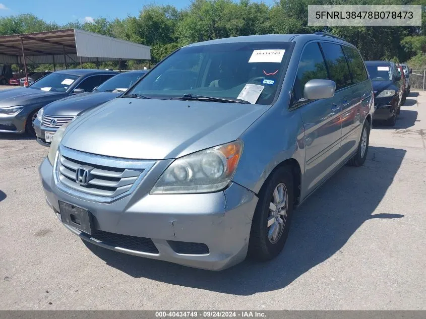 2008 Honda Odyssey Ex VIN: 5FNRL38478B078473 Lot: 40434749