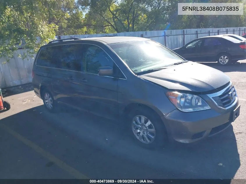 5FNRL38408B075835 2008 Honda Odyssey Ex