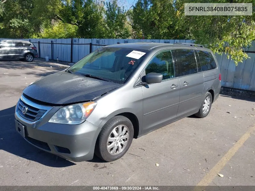 5FNRL38408B075835 2008 Honda Odyssey Ex