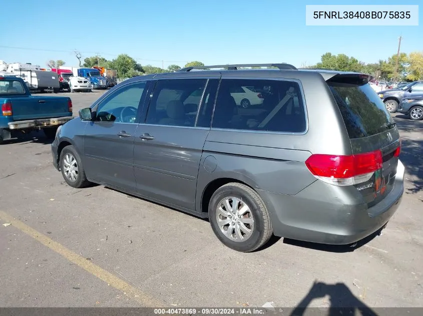 2008 Honda Odyssey Ex VIN: 5FNRL38408B075835 Lot: 40473869