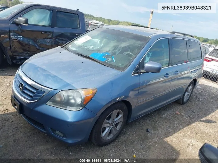 2009 Honda Odyssey Touring VIN: 5FNRL38939B048321 Lot: 40196651