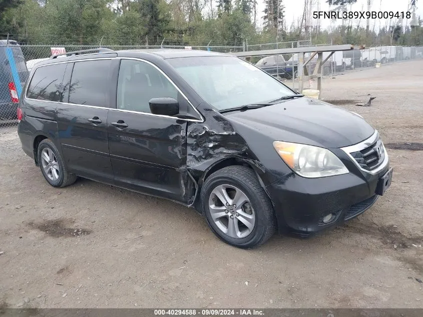 2009 Honda Odyssey Touring VIN: 5FNRL389X9B009418 Lot: 40294588