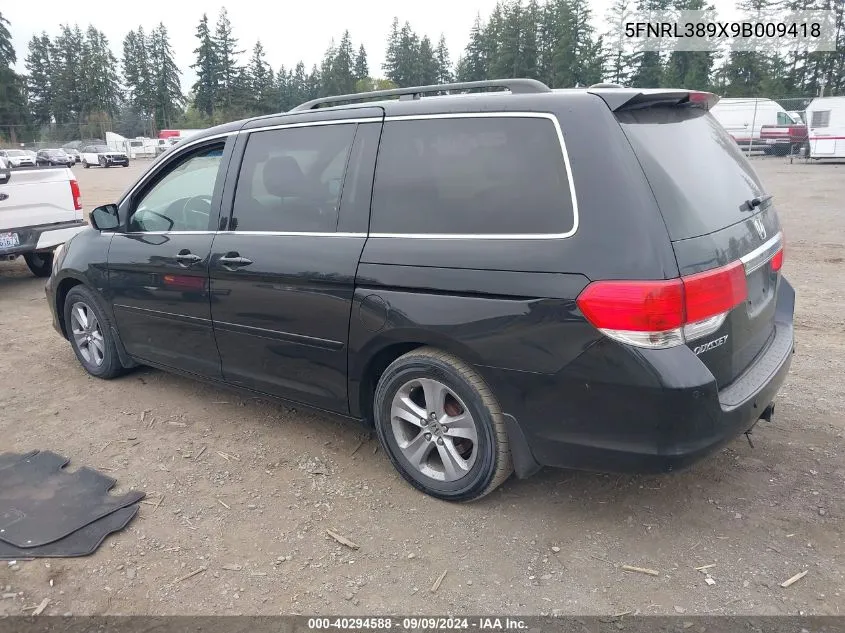 2009 Honda Odyssey Touring VIN: 5FNRL389X9B009418 Lot: 40294588